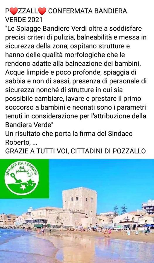 A Pozzallo Vicino Al Mare别墅 外观 照片